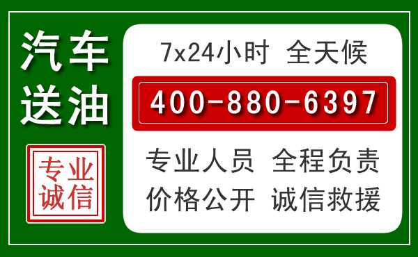 祁门拖车救援发展新趋势:北斗导航系统加持下的拖车救援特点