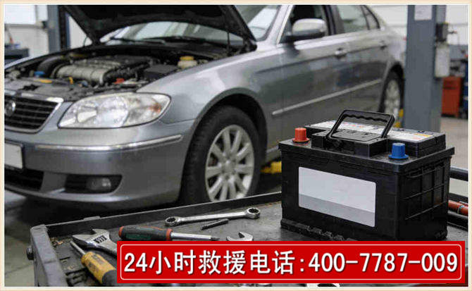 祁门 高温雨天汽车突然没电车辆无法正常行驶该如何处理呢