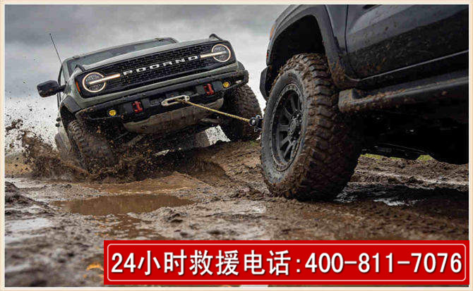 祁门长春汽车道路救援公司2026年7月备战台风巴威全面落实救援前置准备工作